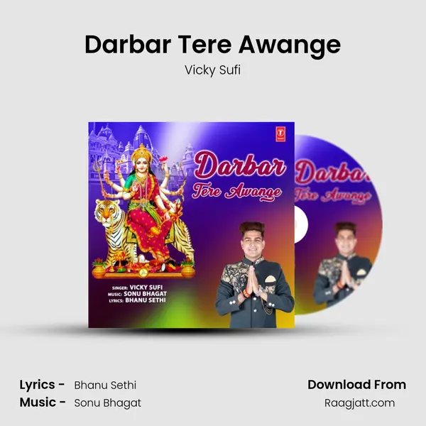 Darbar Tere Awange mp3 song