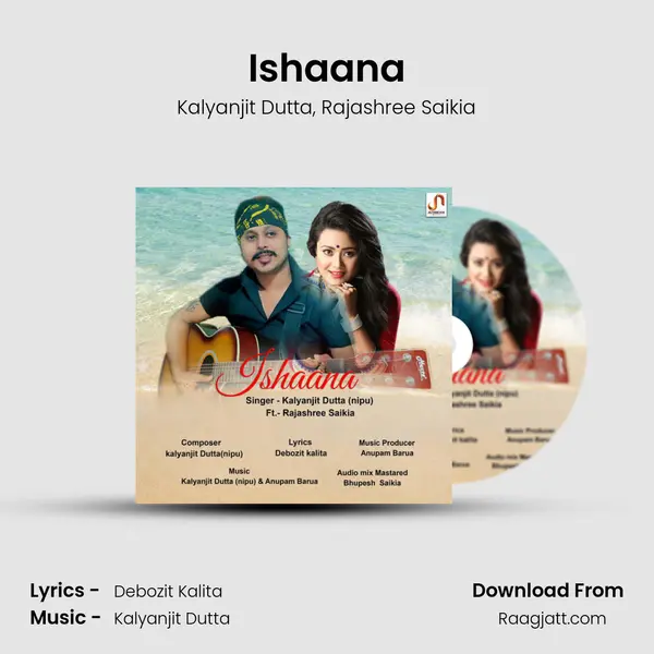 Ishaana mp3 song