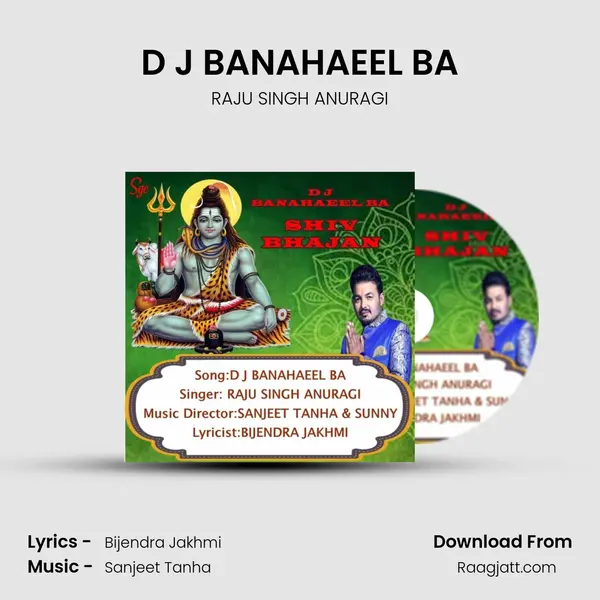 D J BANAHAEEL BA mp3 song