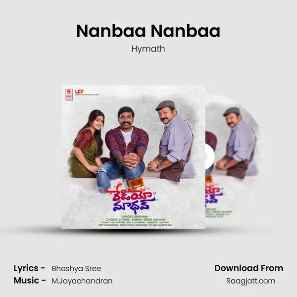 Nanbaa Nanbaa mp3 song