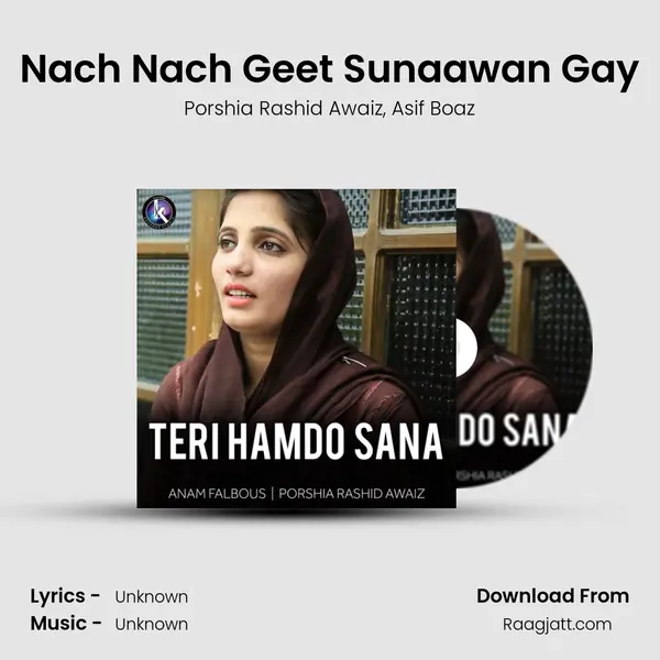 Nach Nach Geet Sunaawan Gay mp3 song