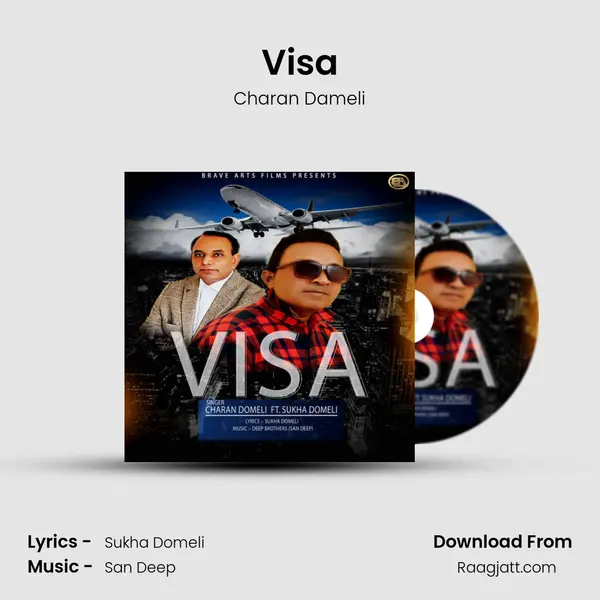 Visa - Charan Dameli album cover 