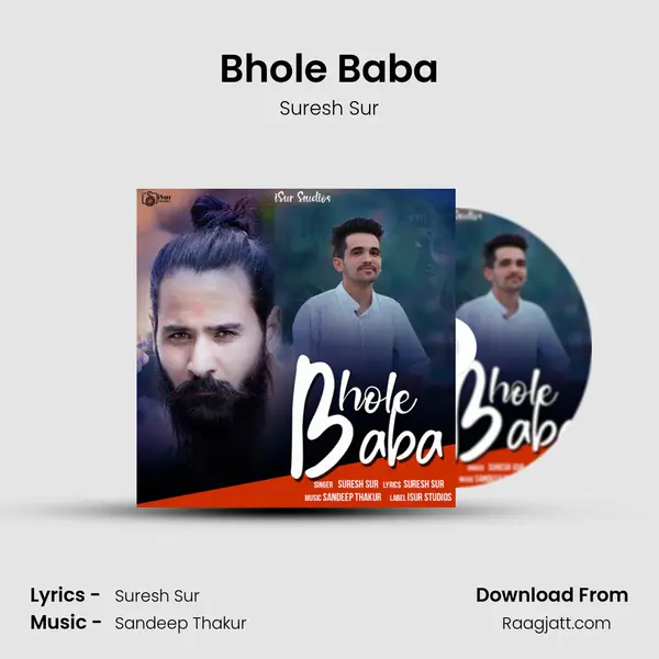 Bhole Baba mp3 song