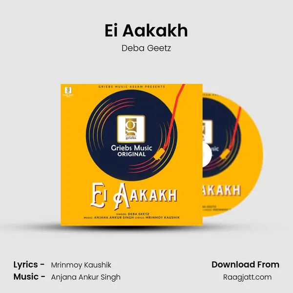 Ei Aakakh mp3 song