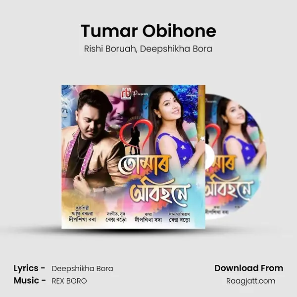 Tumar Obihone mp3 song