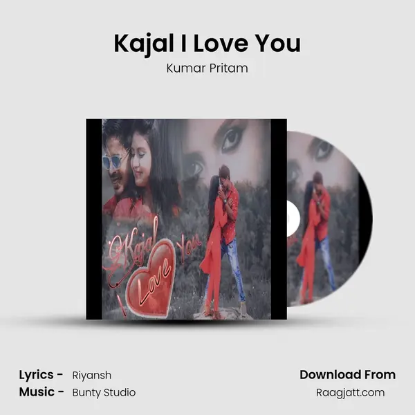 Kajal I Love You mp3 song