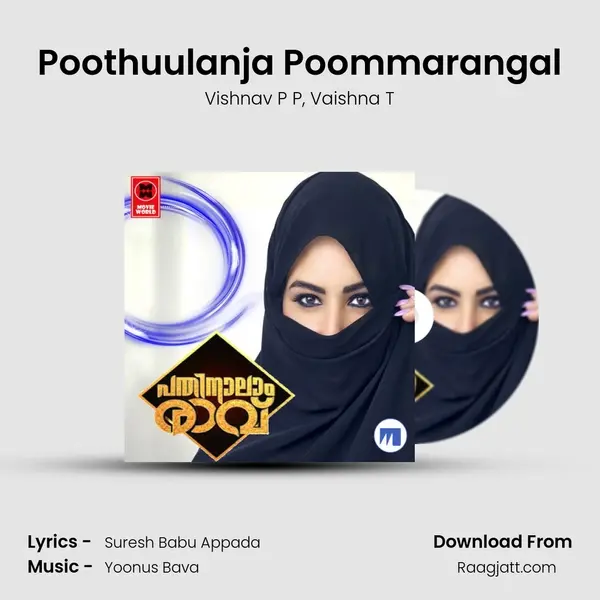 Poothuulanja Poommarangal - Vishnav P P album cover 