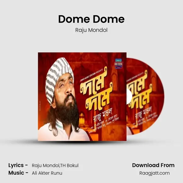 Dome Dome mp3 song