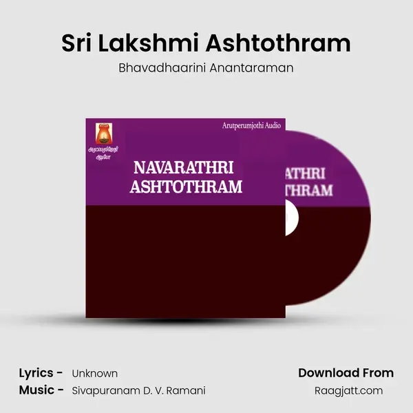 Sri Lakshmi Ashtothram mp3 song