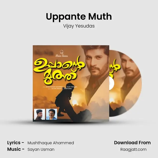 Uppante Muth mp3 song