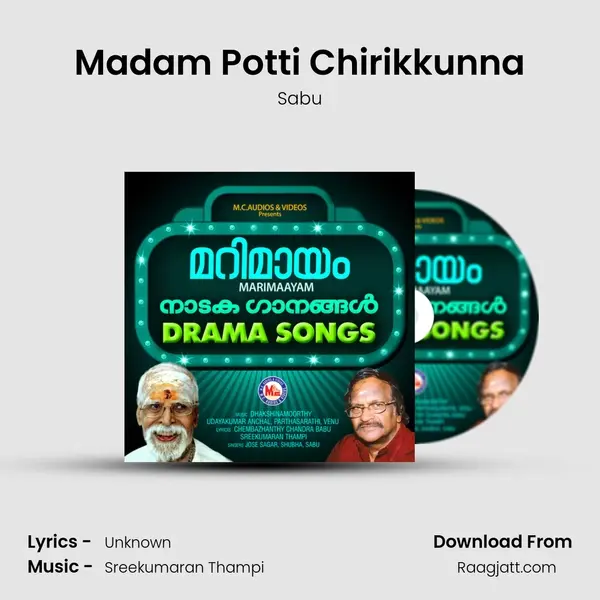 Madam Potti Chirikkunna - Sabu album cover 