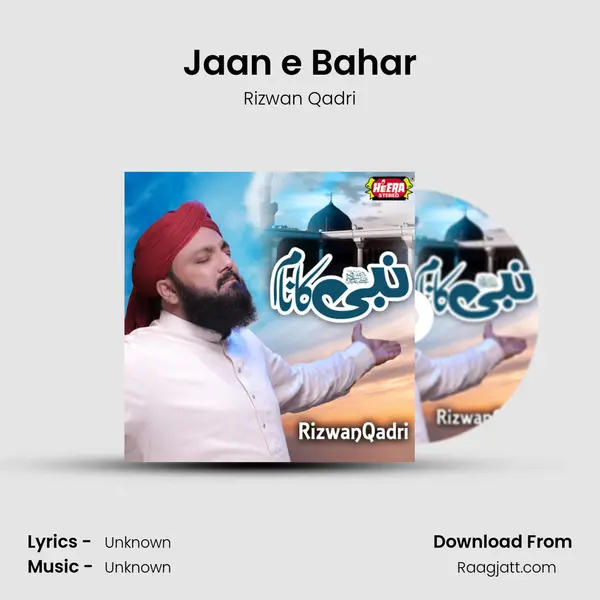 Jaan e Bahar mp3 song