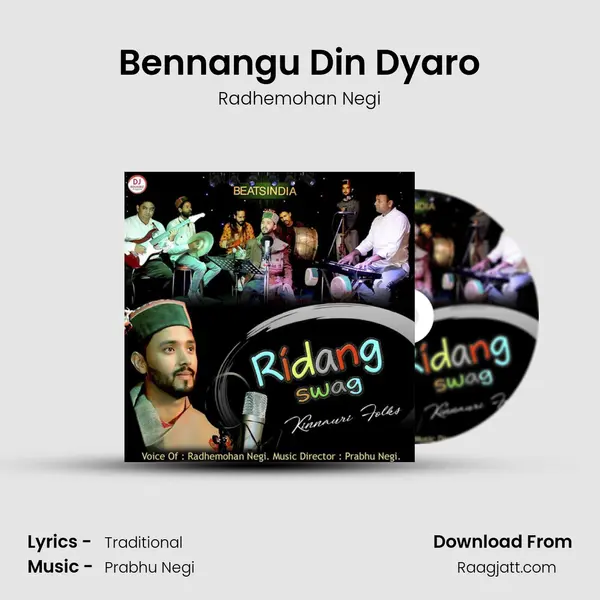 Bennangu Din Dyaro mp3 song