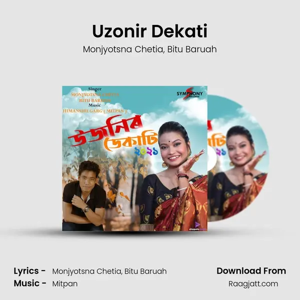 Uzonir Dekati mp3 song