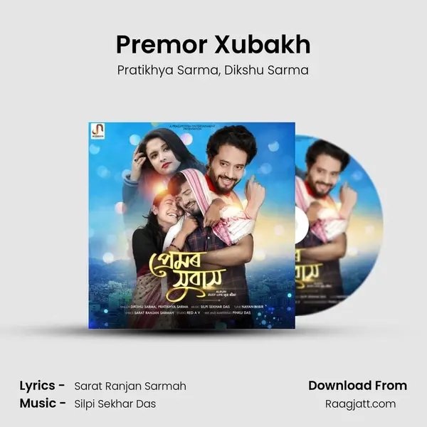 Premor Xubakh - Pratikhya Sarma album cover 