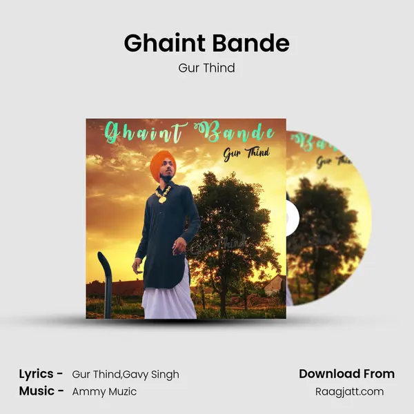 Ghaint Bande mp3 song