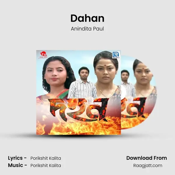 Dahan mp3 song