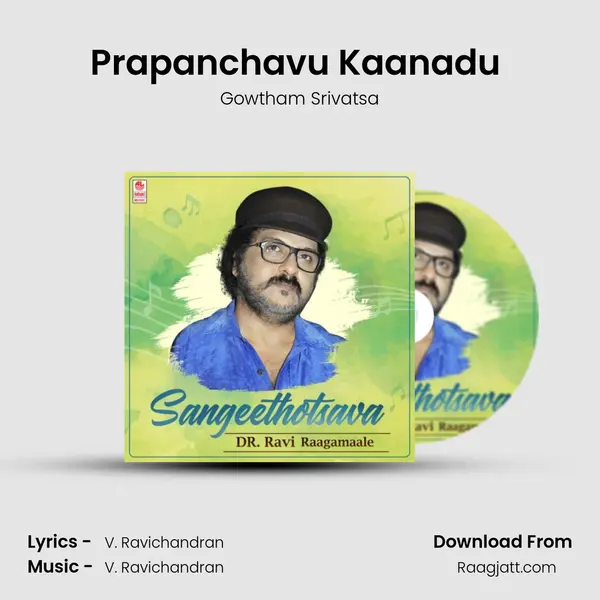 Prapanchavu Kaanadu (From Apoorva) mp3 song