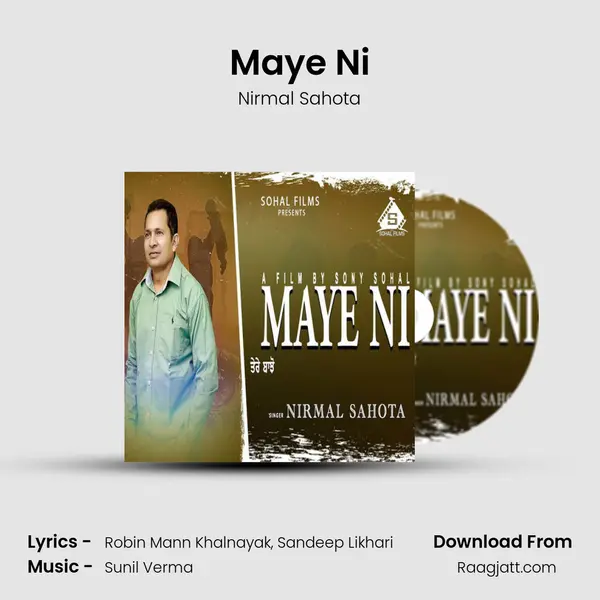 Maye Ni mp3 song