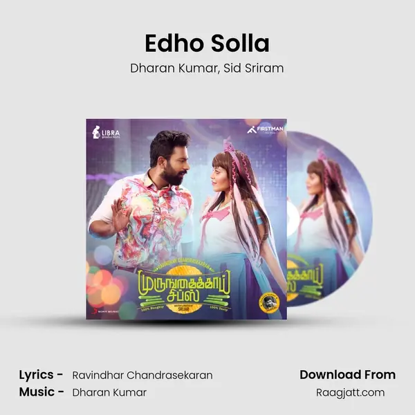 Edho Solla mp3 song