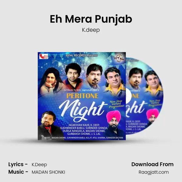 Eh Mera Punjab - K.deep album cover 