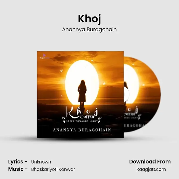 Khoj mp3 song