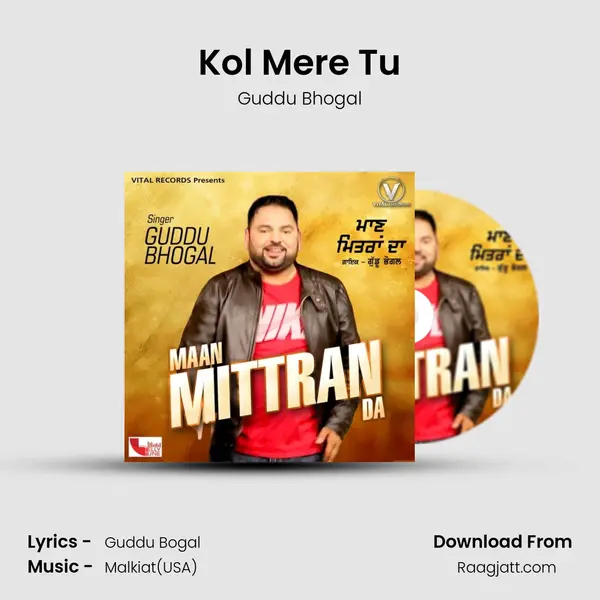 Kol Mere Tu - Guddu Bhogal album cover 