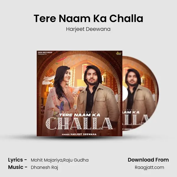 Tere Naam Ka Challa - Harjeet Deewana album cover 