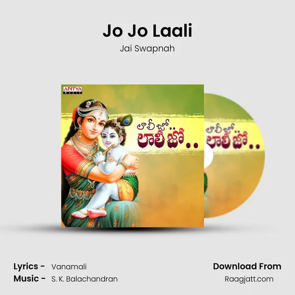 Jo Jo Laali mp3 song