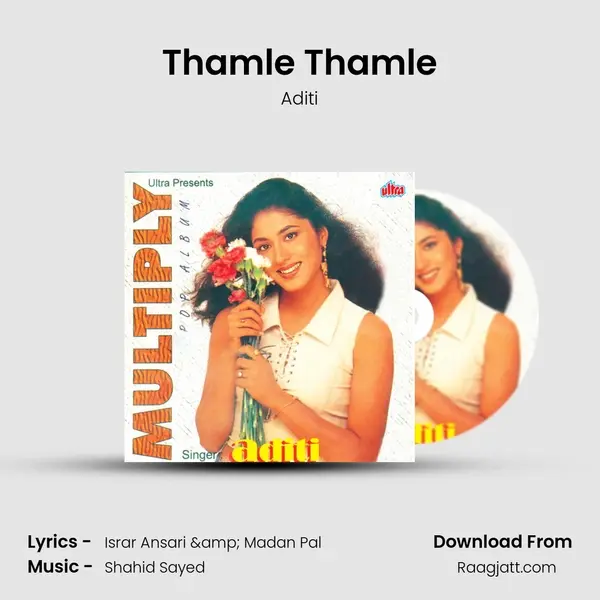 Thamle Thamle - Aditi album cover 