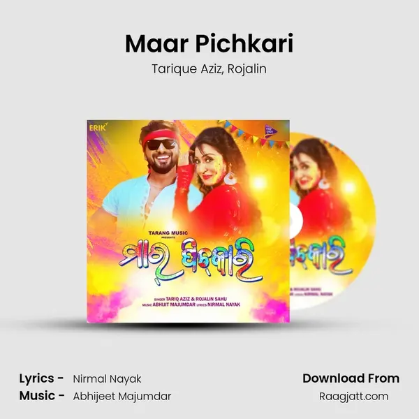 Maar Pichkari mp3 song