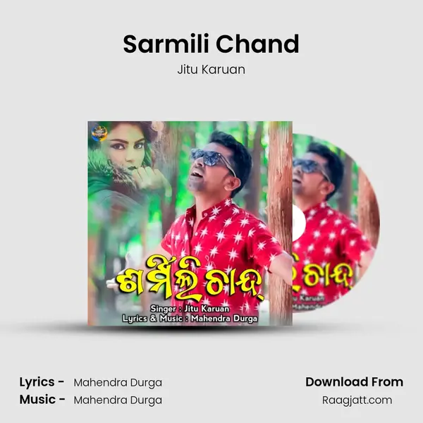 Sarmili Chand - Jitu Karuan album cover 