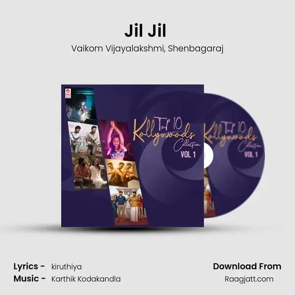 Jil Jil (From Jetty) mp3 song