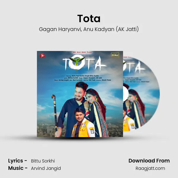 Tota - Gagan Haryanvi album cover 