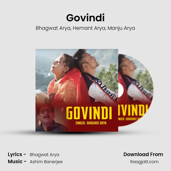 Govindi - Bhagwat Arya album cover 