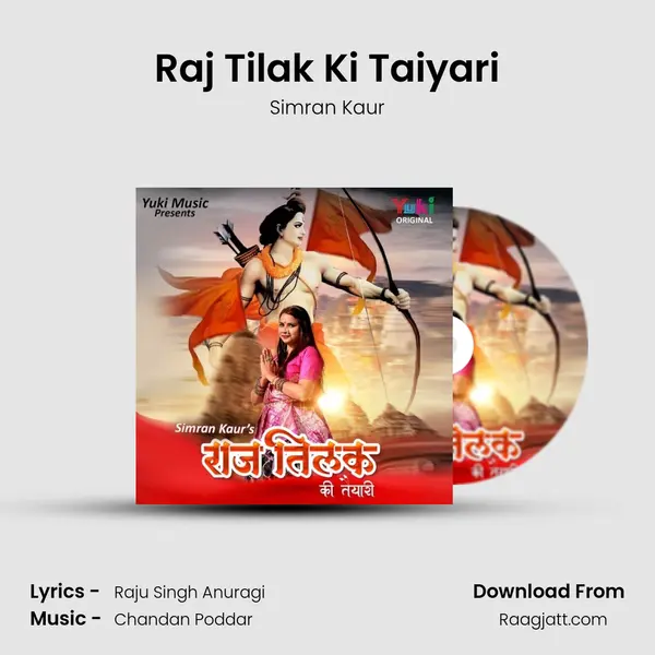 Raj Tilak Ki Taiyari - Simran Kaur album cover 