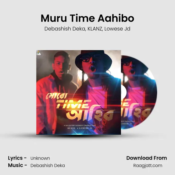 Muru Time Aahibo - Debashish Deka album cover 