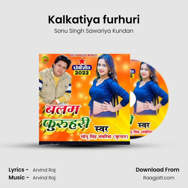 Kalkatiya furhuri mp3 song