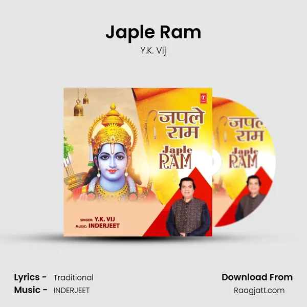 Japle Ram mp3 song