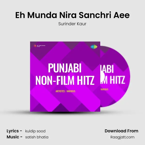 Eh Munda Nira Sanchri Aee - Surinder Kaur album cover 