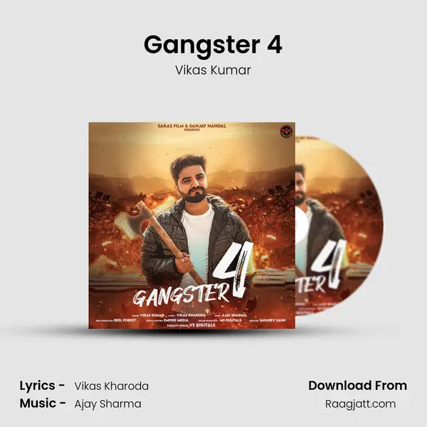 Gangster 4 mp3 song