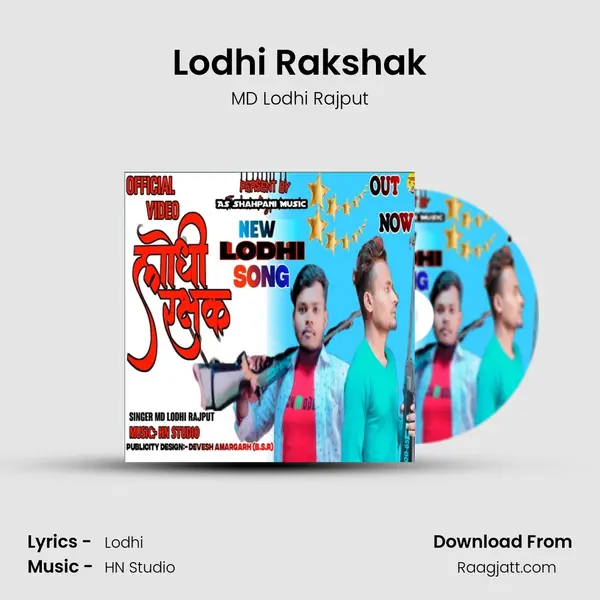 Lodhi Rakshak - MD Lodhi Rajput album cover 