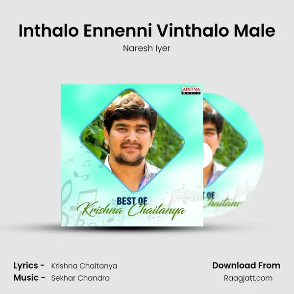 Inthalo Ennenni Vinthalo Male mp3 song