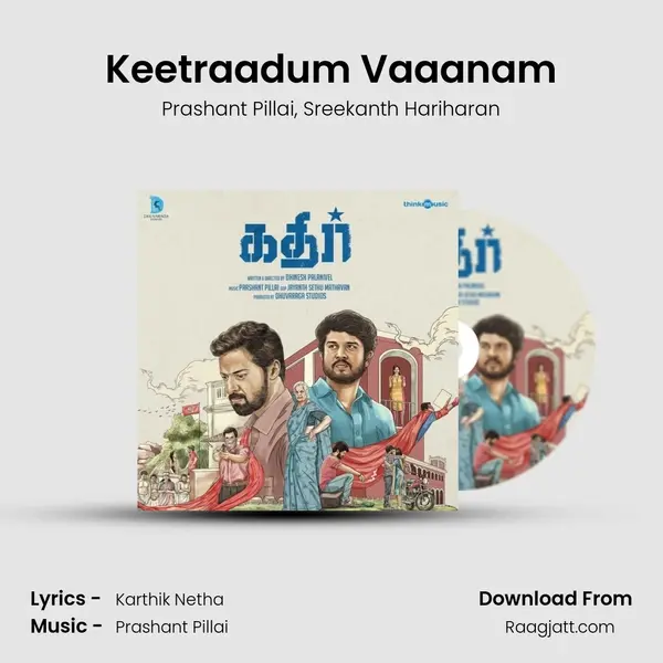 Keetraadum Vaaanam - Prashant Pillai album cover 