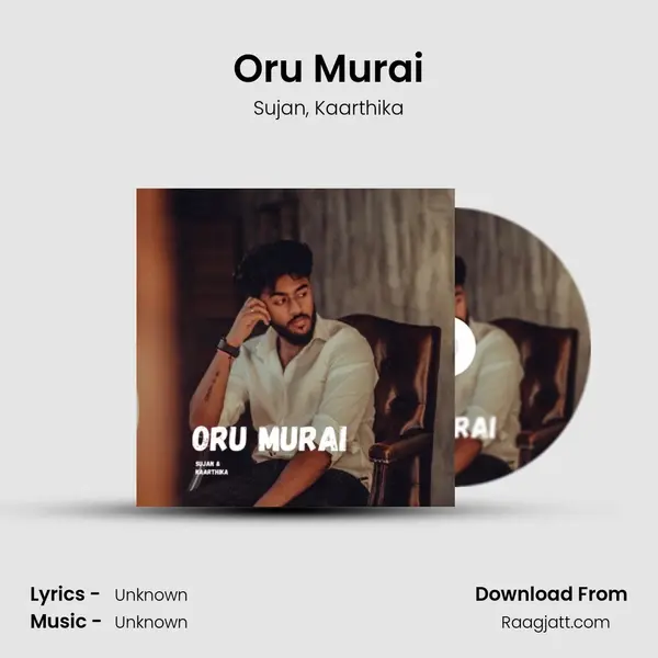 Oru Murai - Sujan album cover 