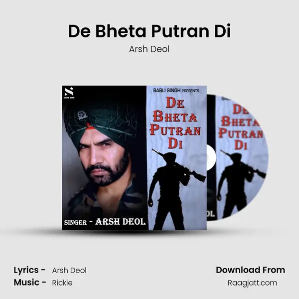 De Bheta Putran Di mp3 song