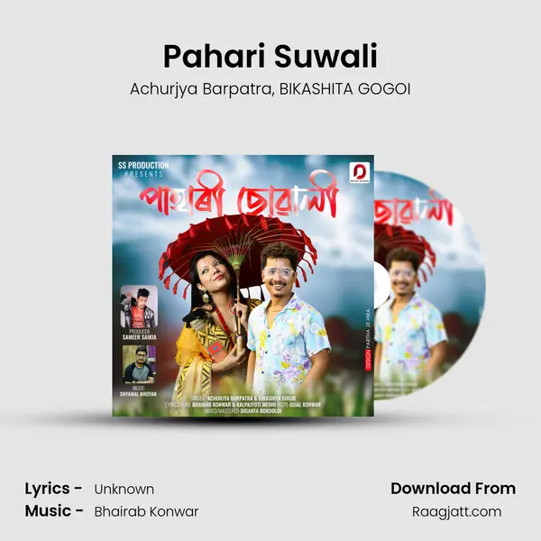 Pahari Suwali mp3 song