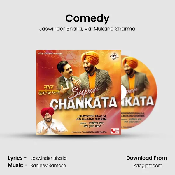 Comedy - Jaswinder Bhalla album cover 