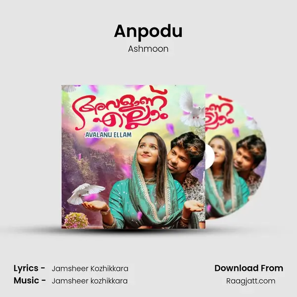 Anpodu - Ashmoon mp3 song