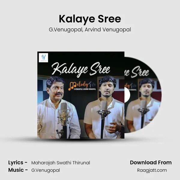 Kalaye Sree mp3 song